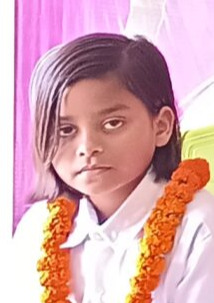 GUNJAN KUMARI